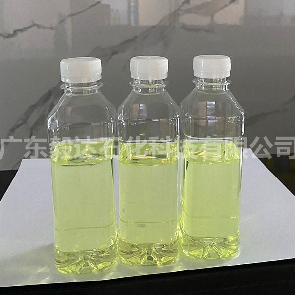 揭阳柴油